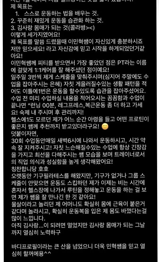 이미지 8