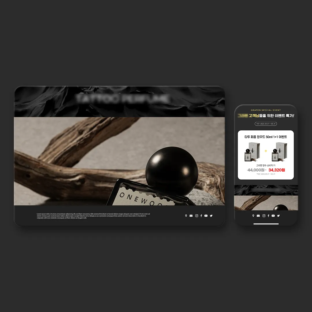 포트폴리오 이미지