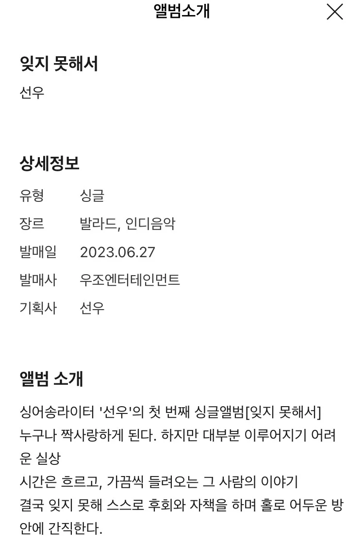 이미지 4