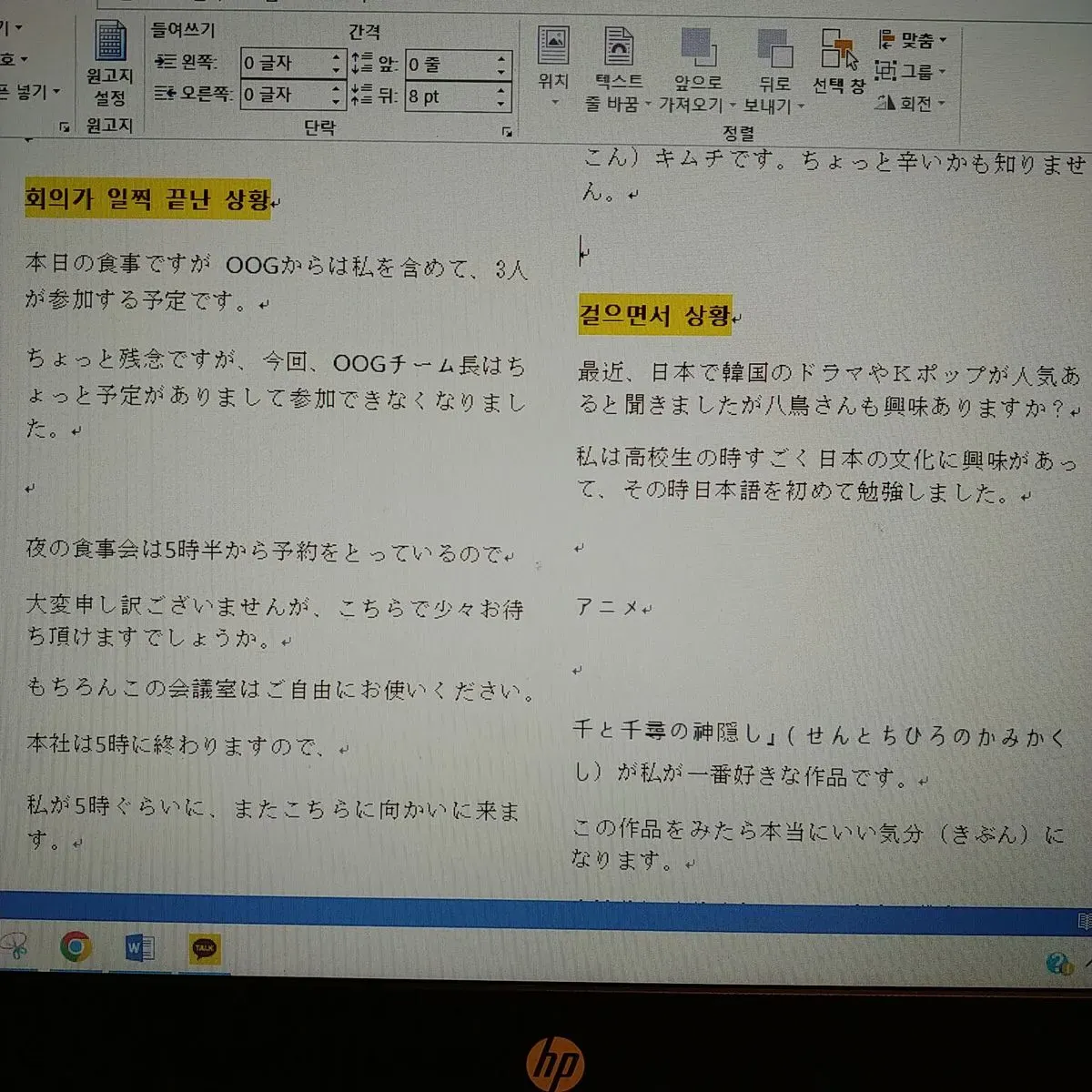 포트폴리오 이미지