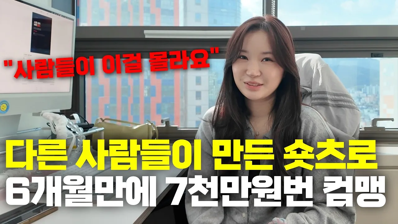 포트폴리오 이미지
