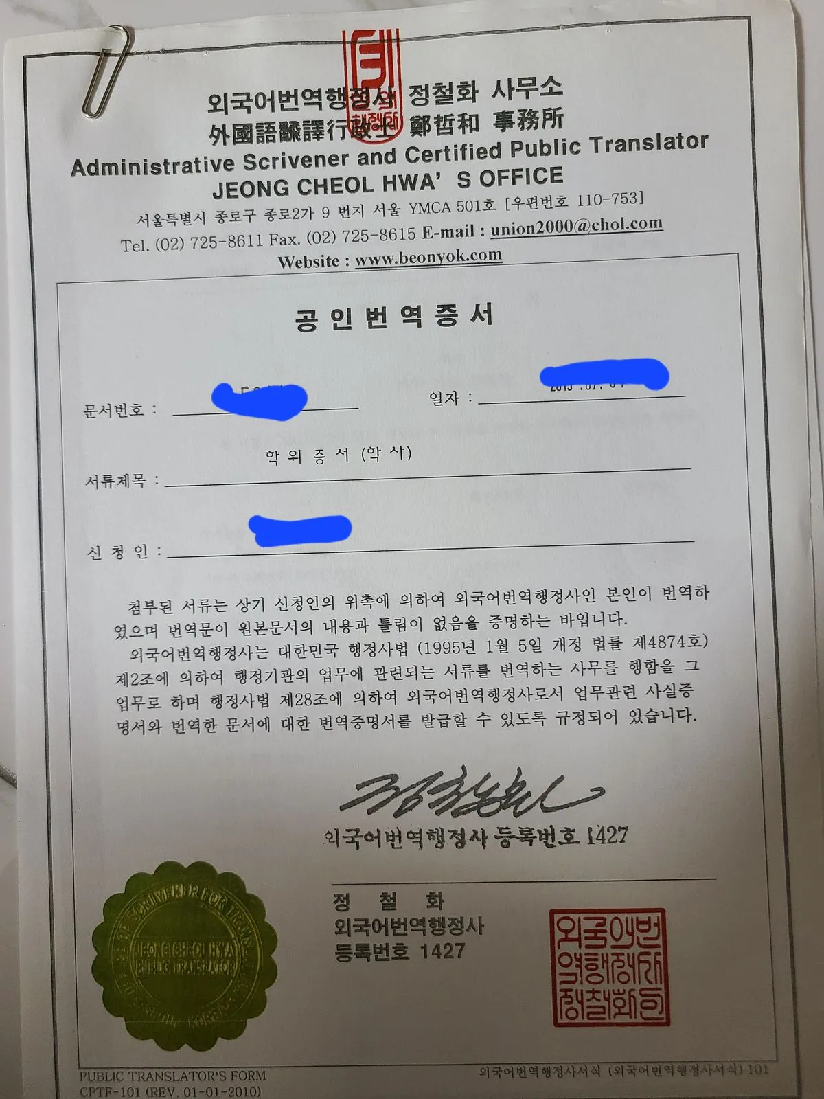 포트폴리오 이미지