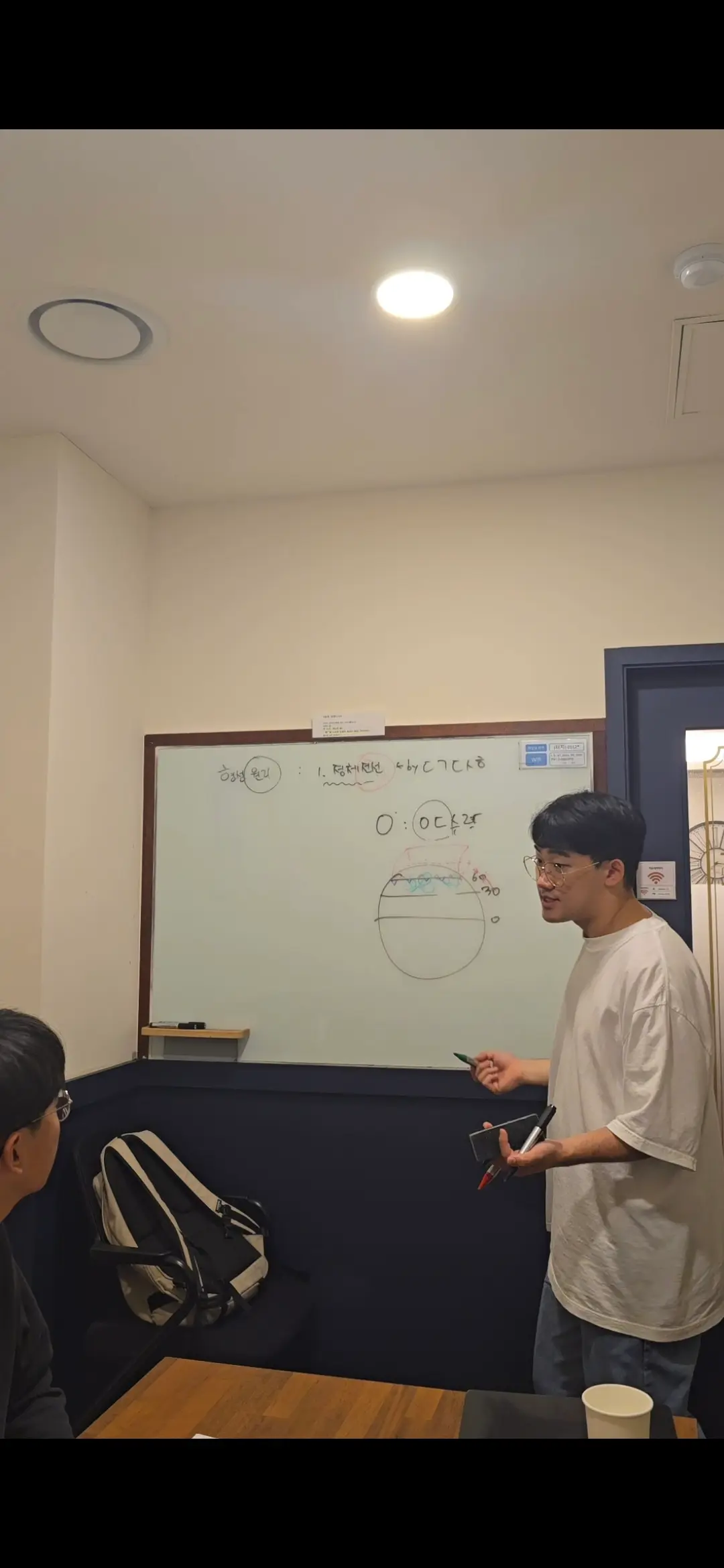 이미지 3