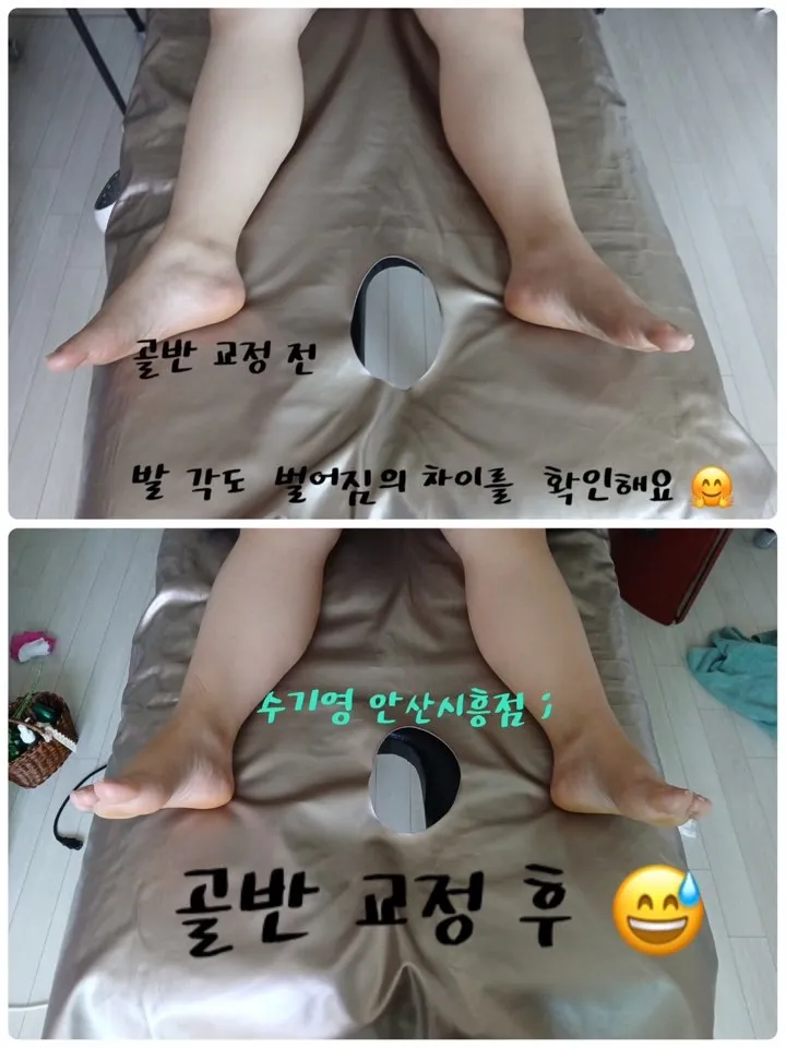 이미지 7