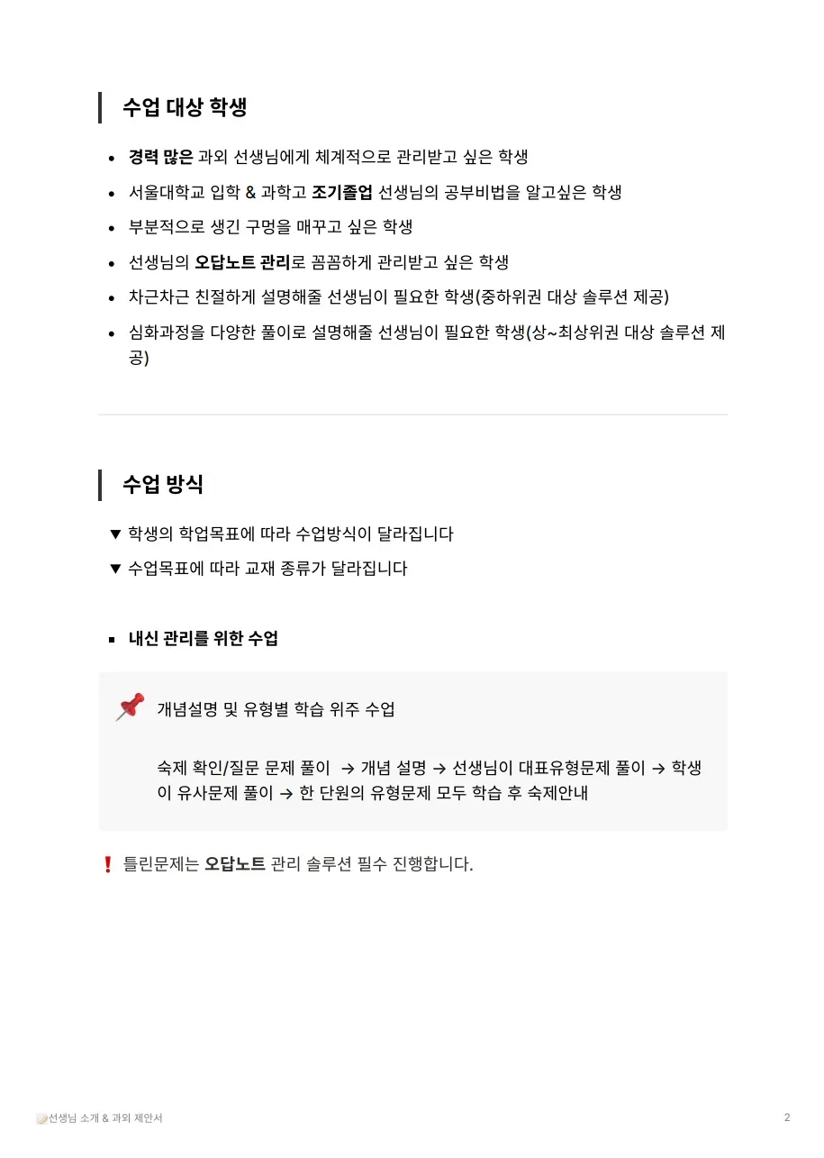 이미지 4