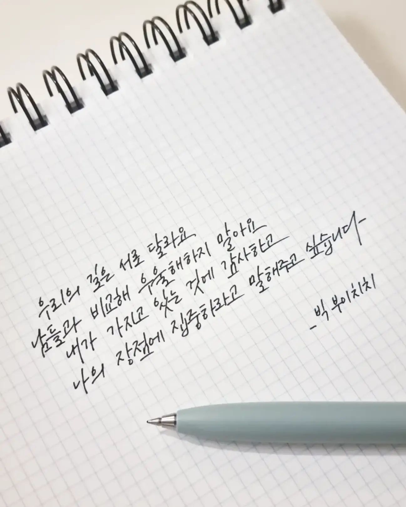 이미지 4