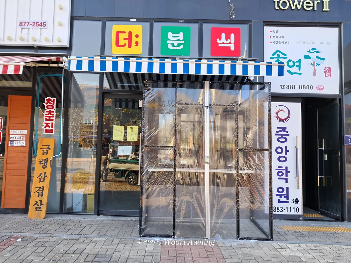 이미지 10