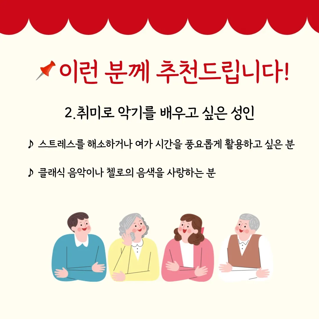이미지 7