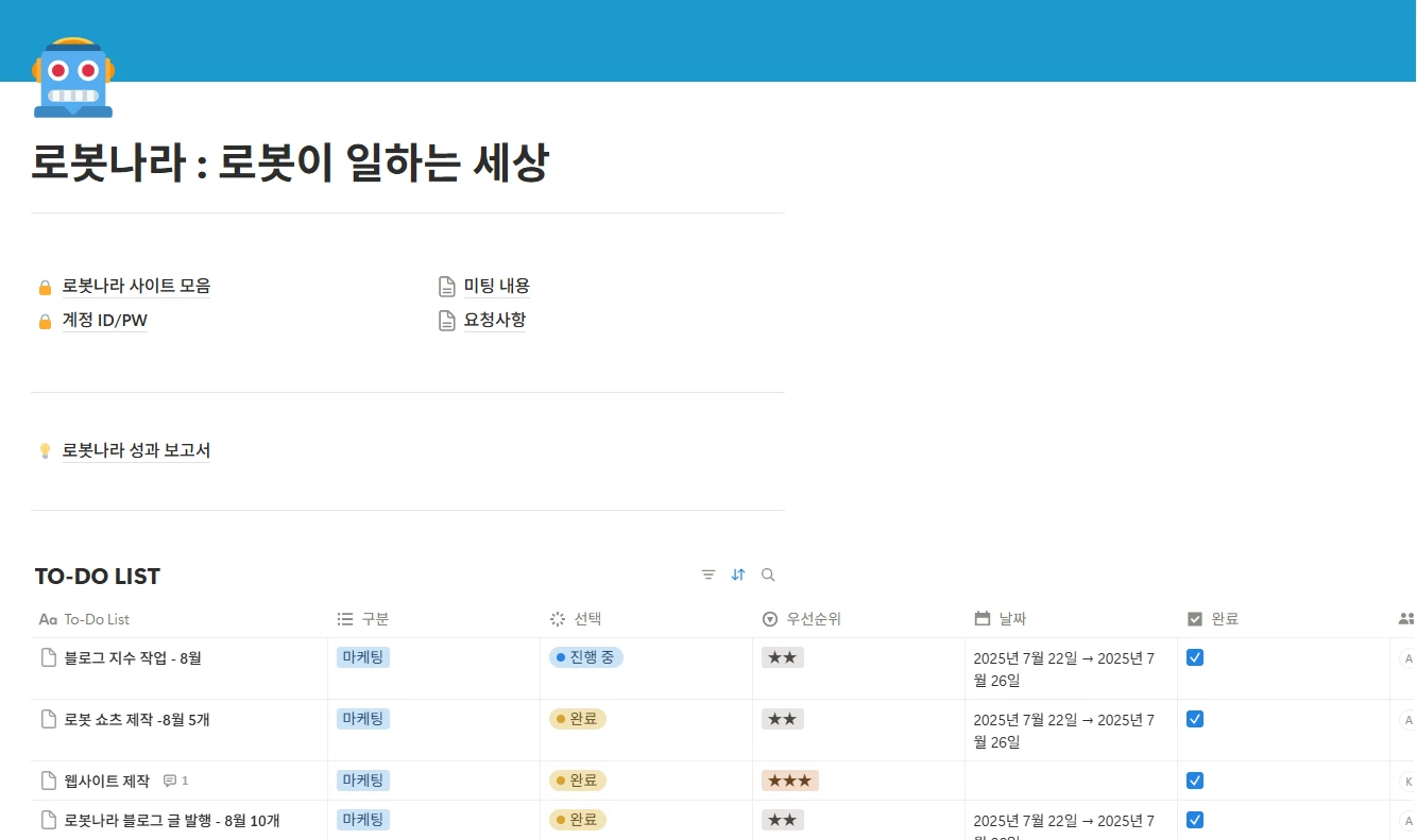 이미지 4