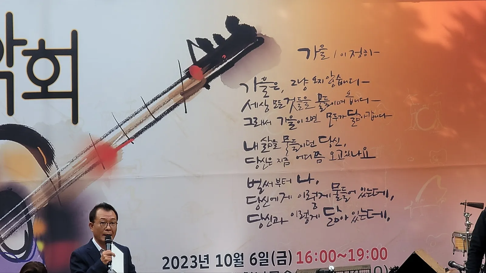 이미지 6