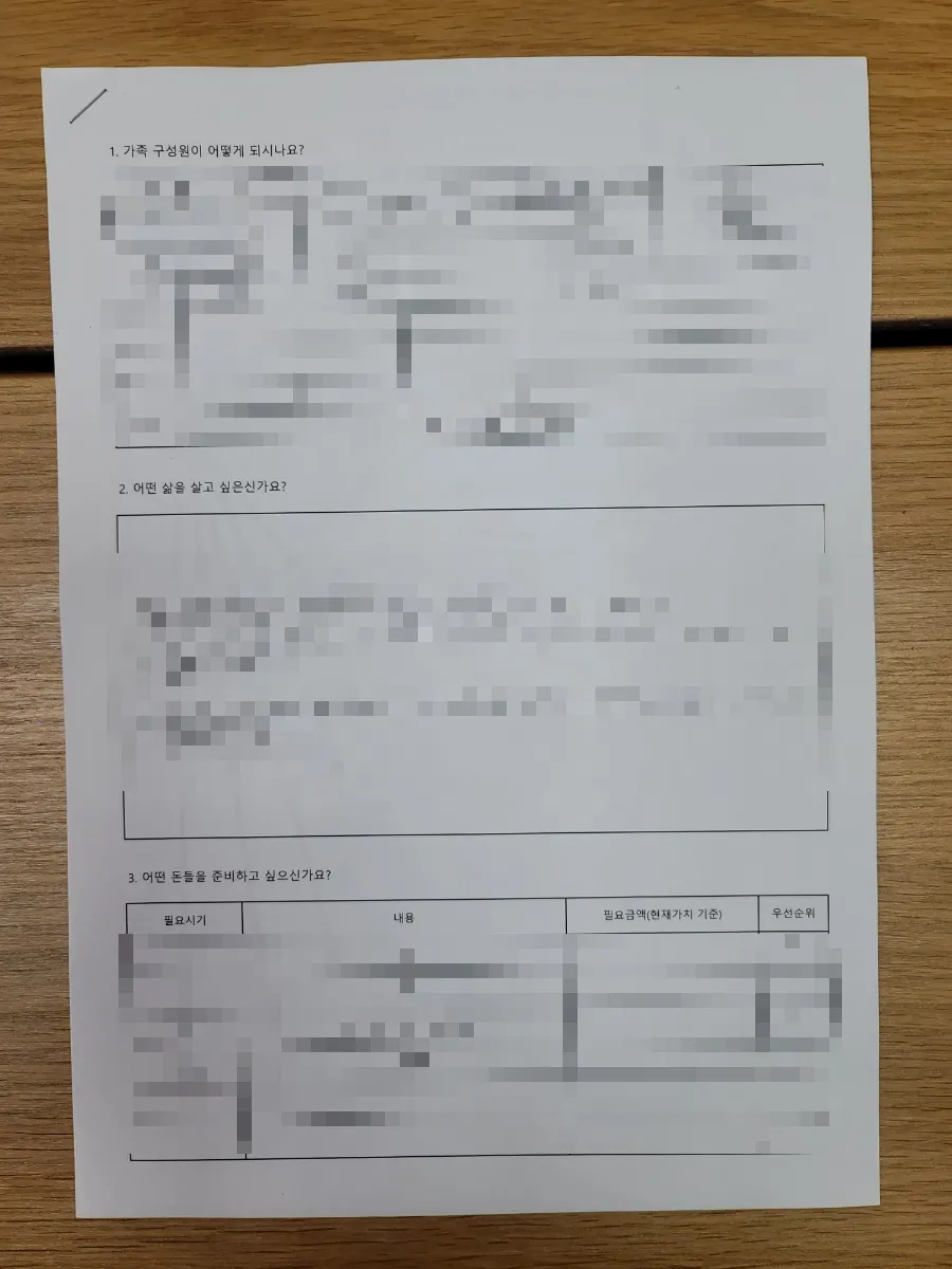 이미지 8