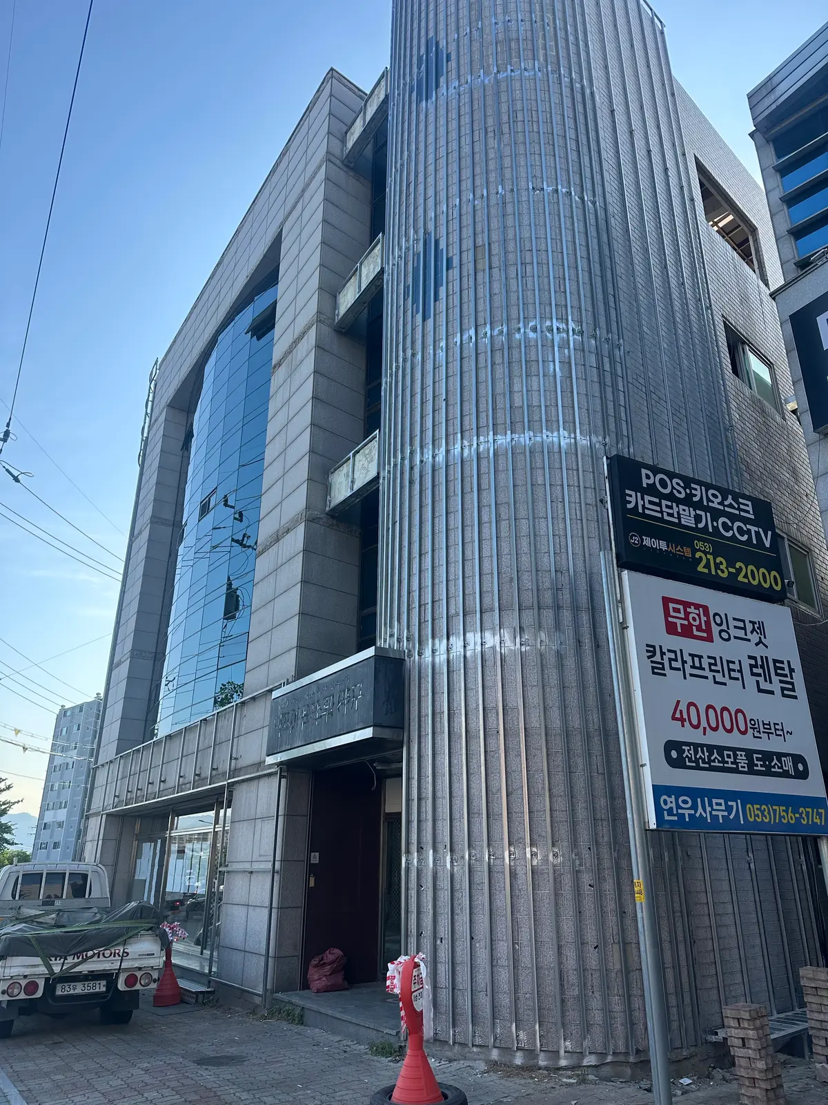 이미지 6