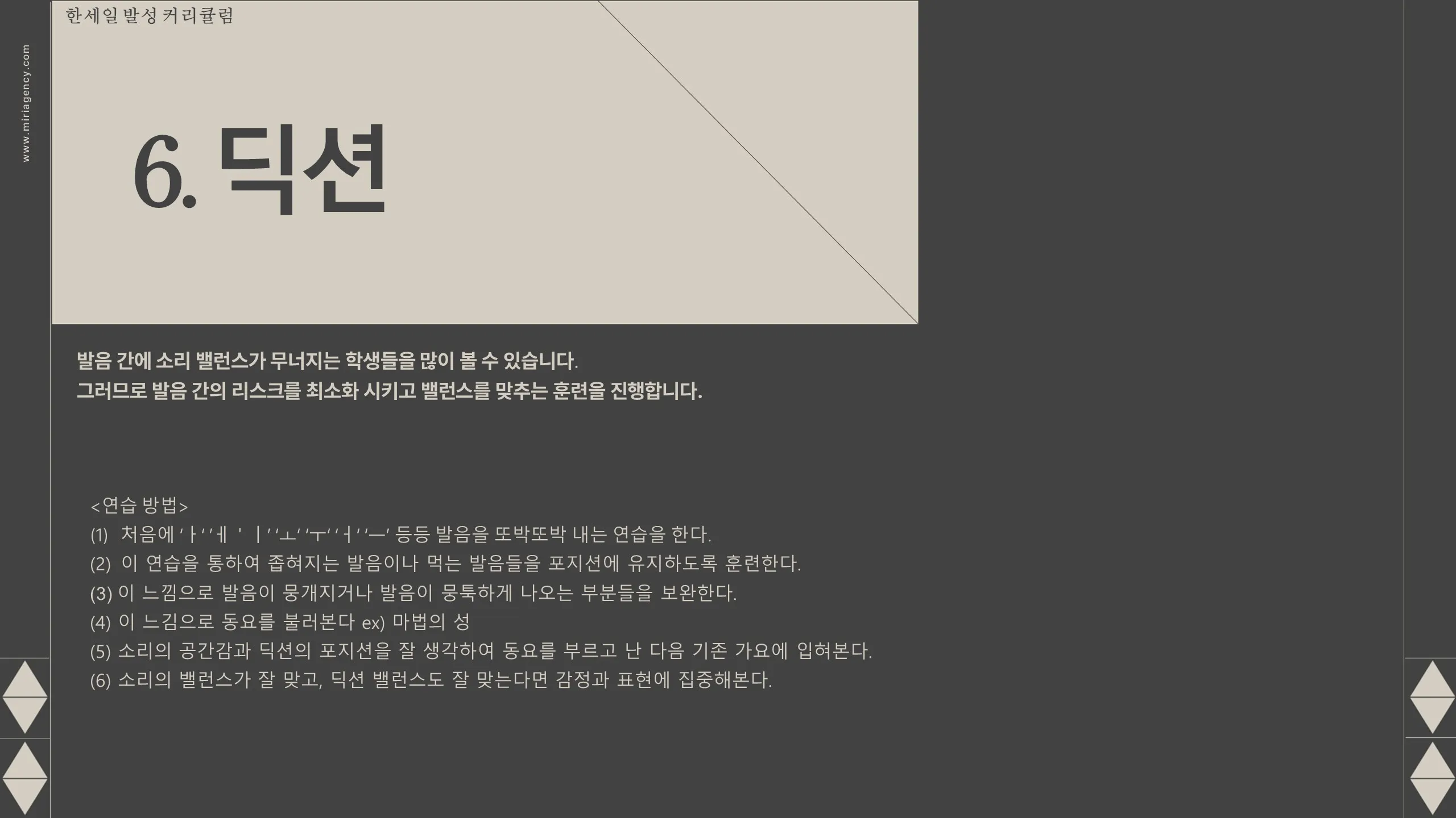 이미지 8