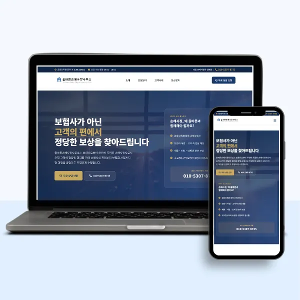 포트폴리오 이미지