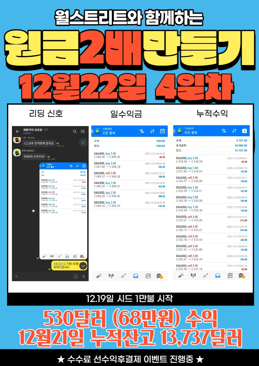 이미지 6