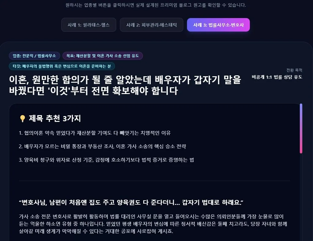 이미지 4