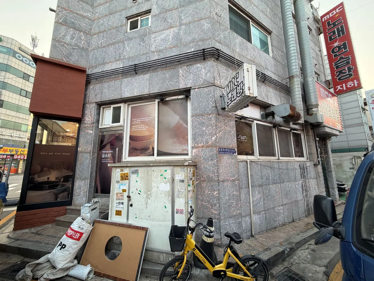 이미지 12