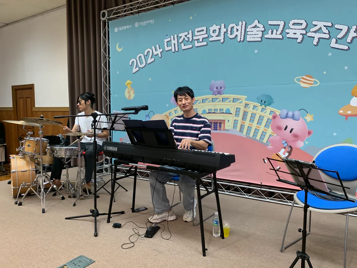 이미지 4