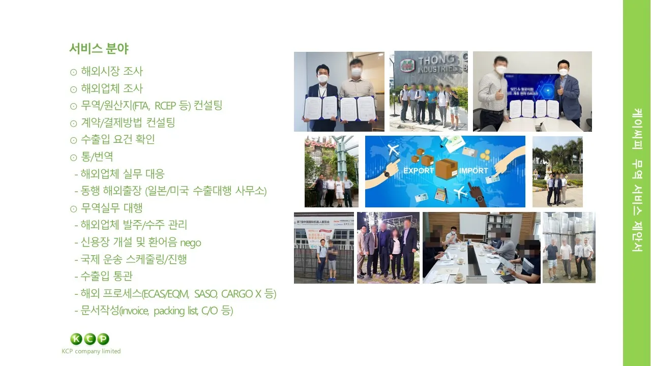 이미지 6
