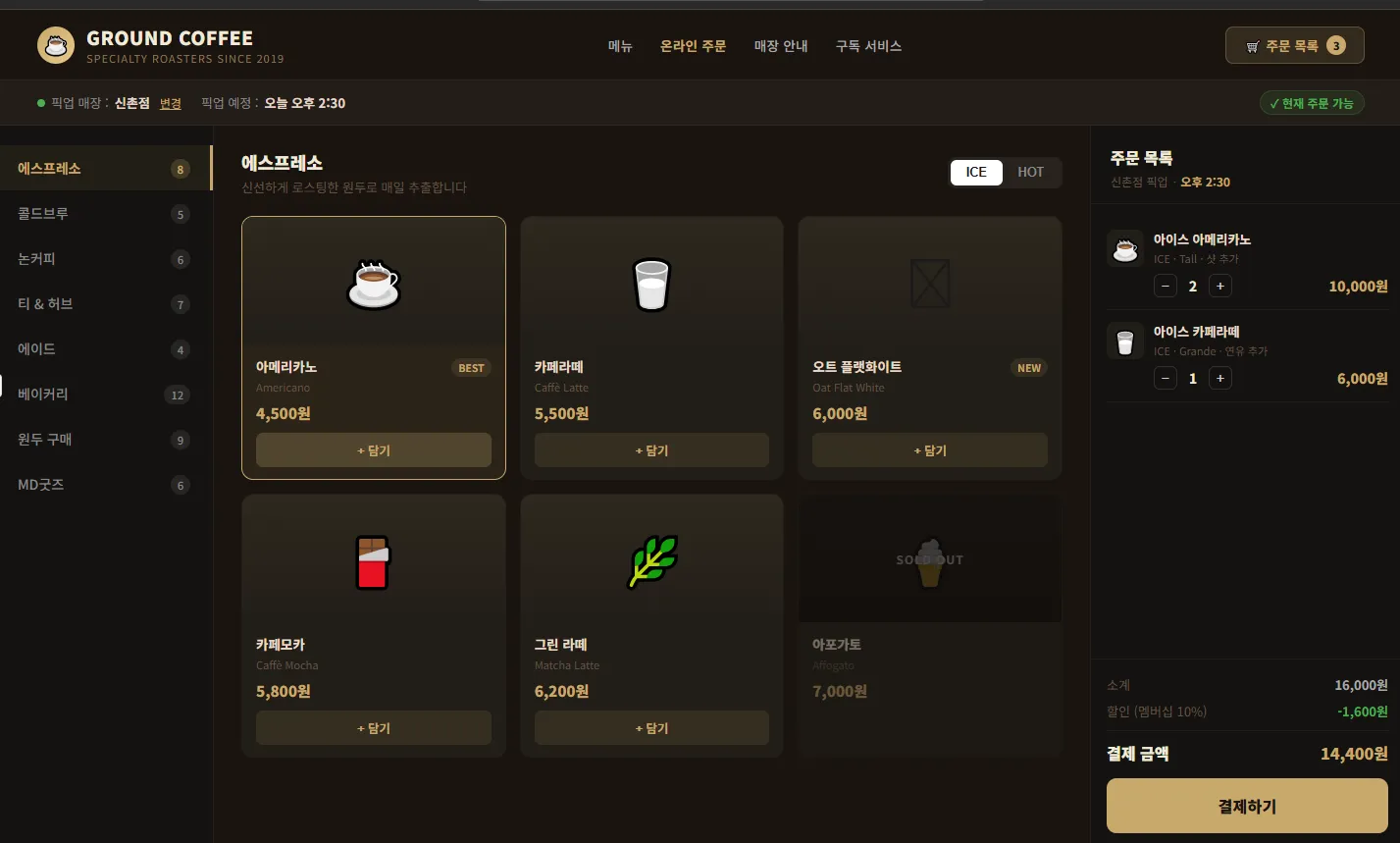 포트폴리오 이미지