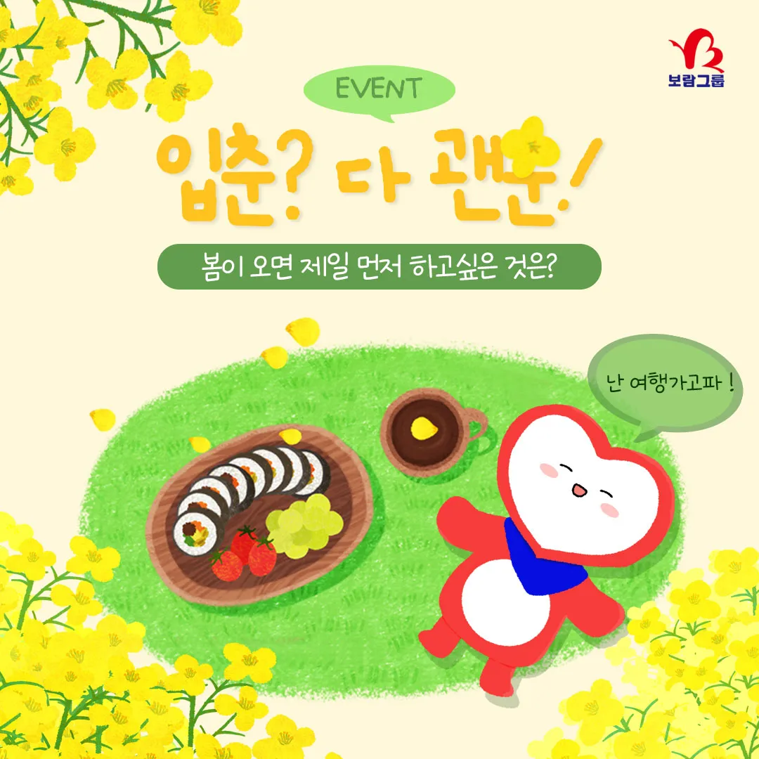 이미지 6
