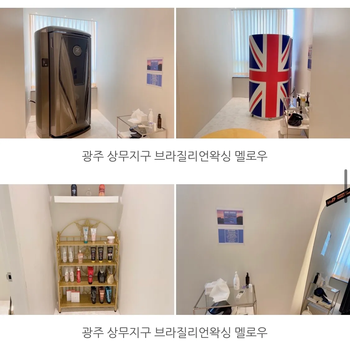 이미지 4