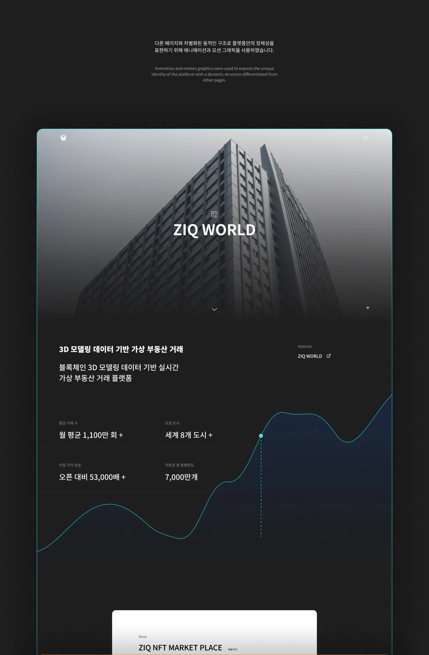 이미지 8