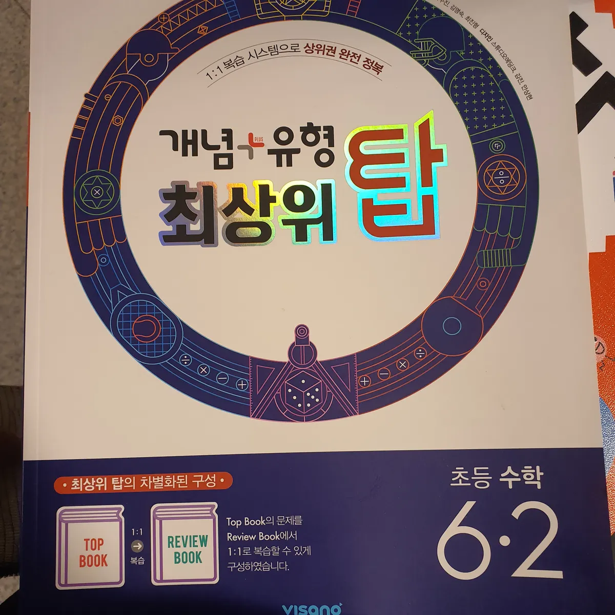 이미지 5