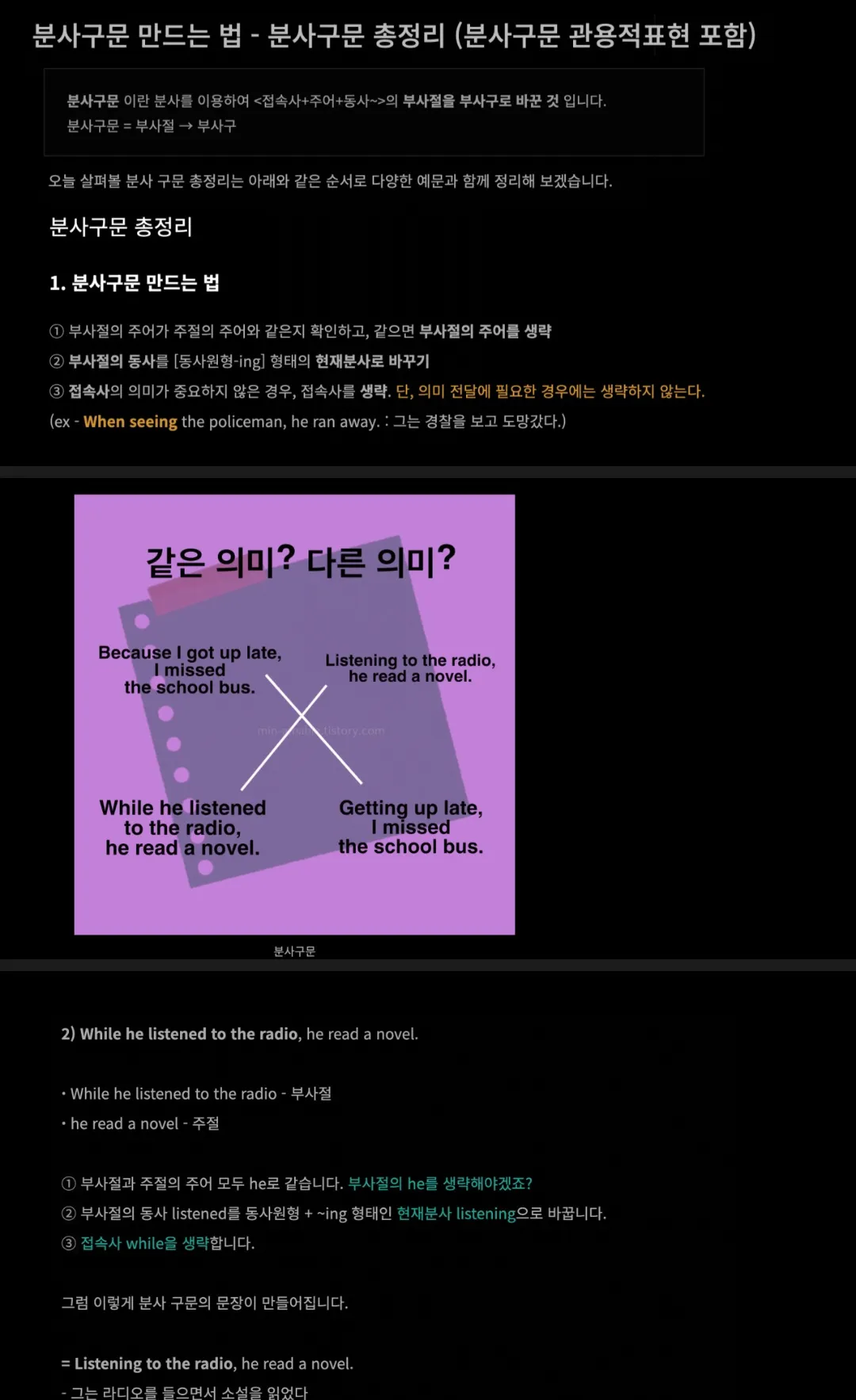 포트폴리오 이미지