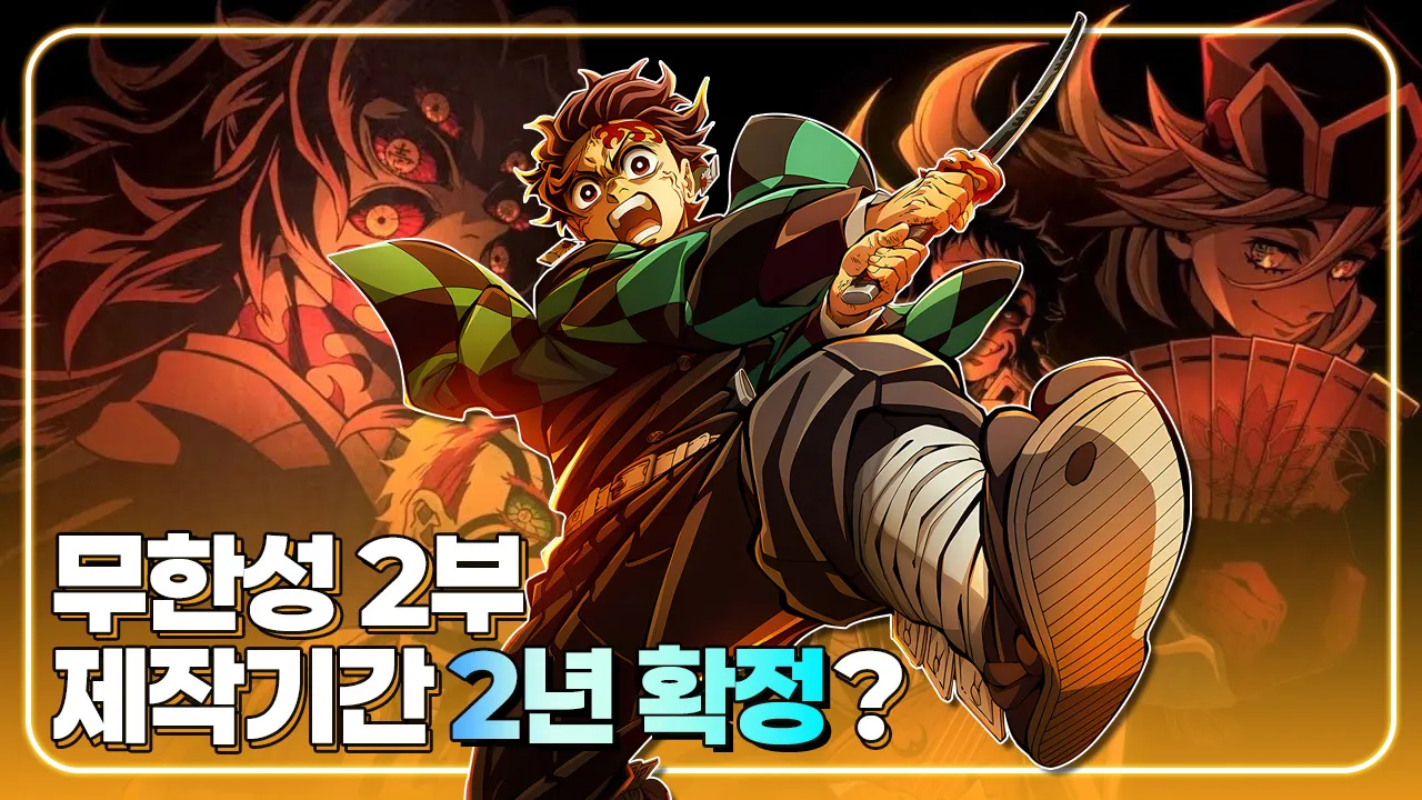이미지 6