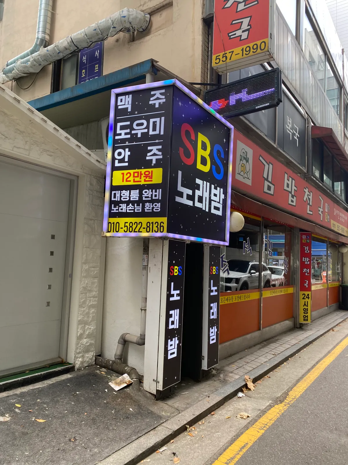 이미지 5