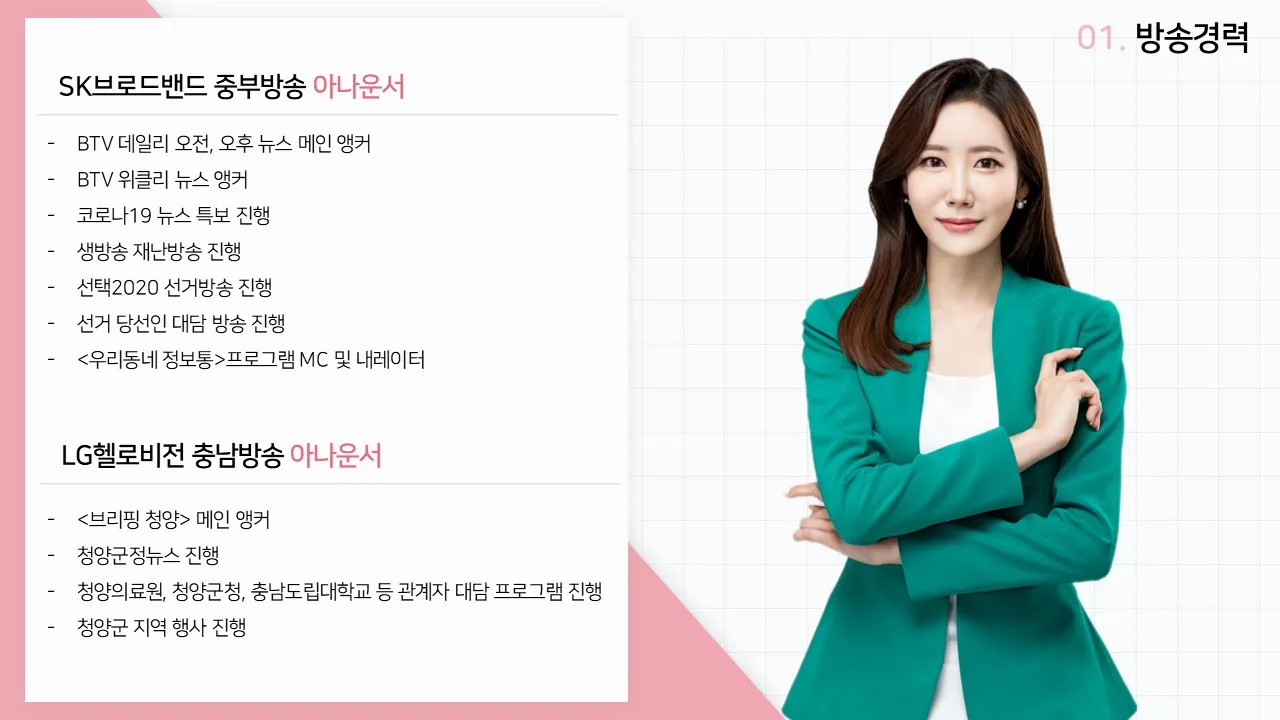 이미지 6
