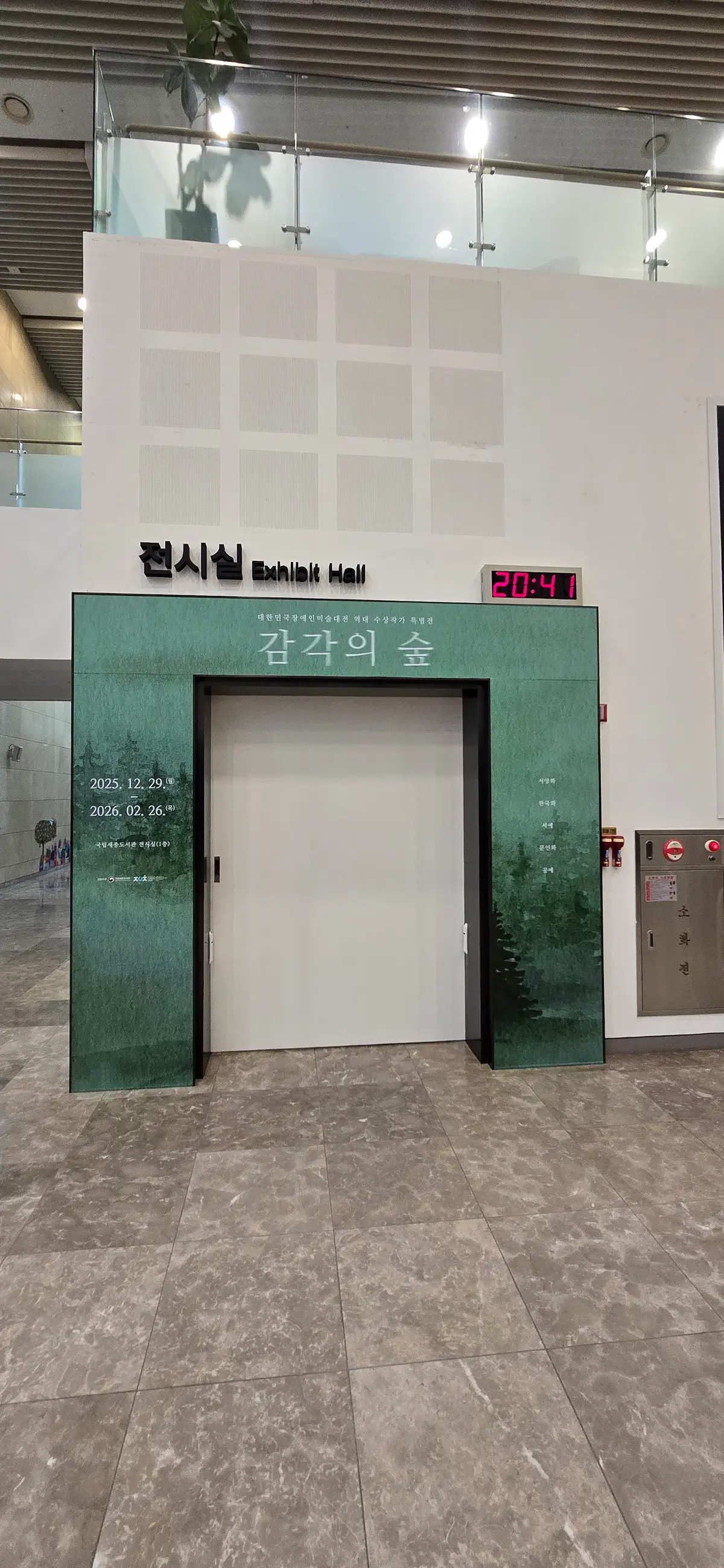 이미지 8