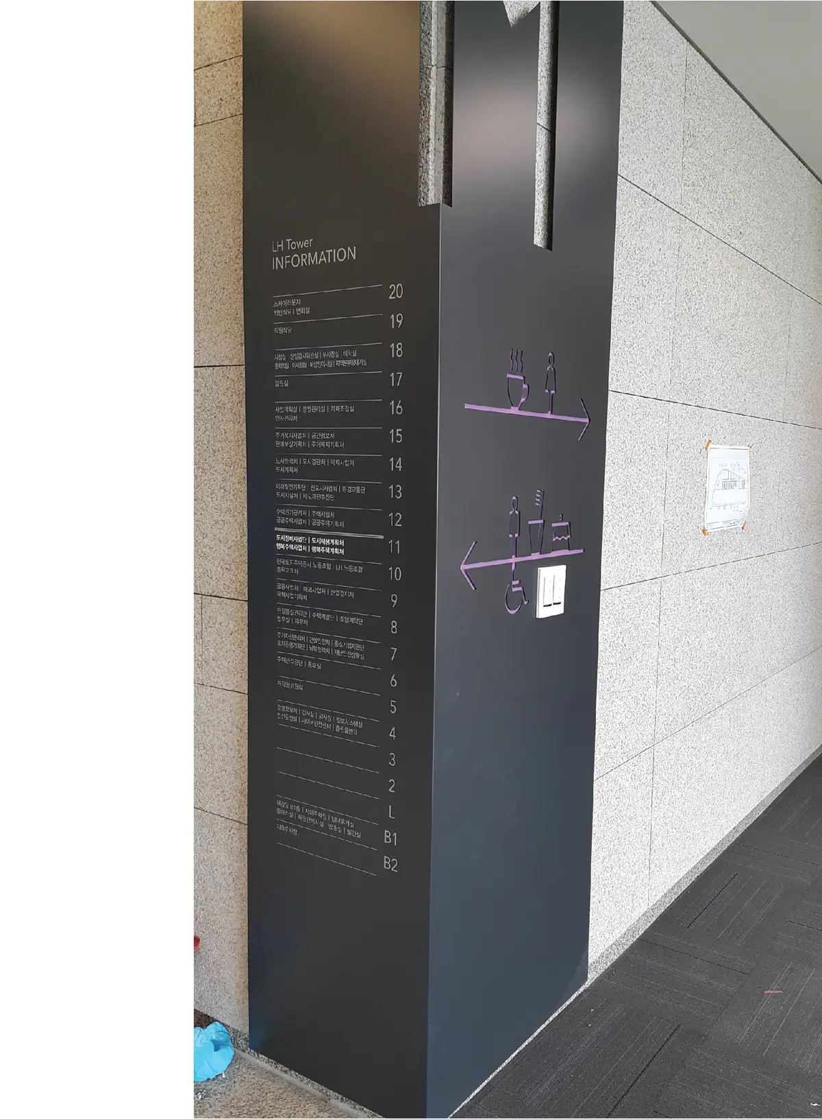 이미지 11