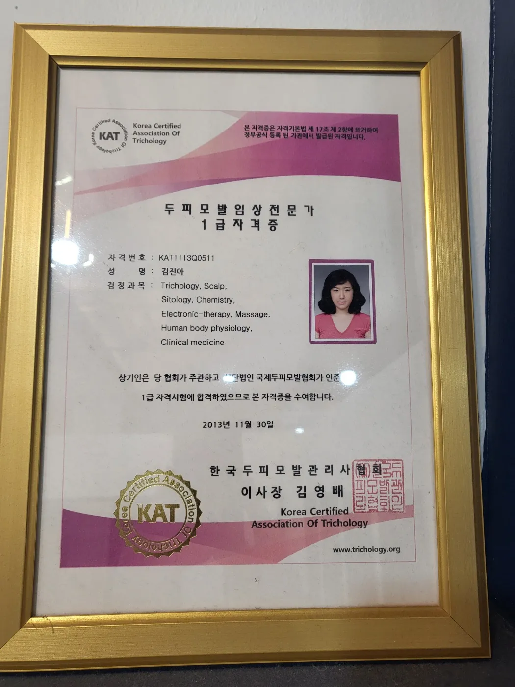 이미지 9