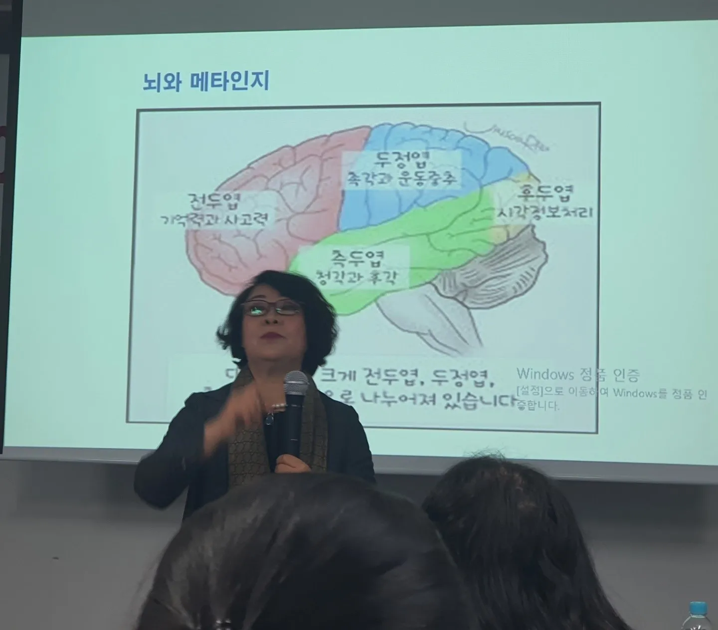 이미지 4