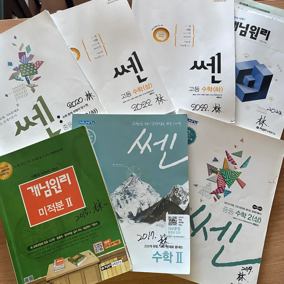 포트폴리오 이미지