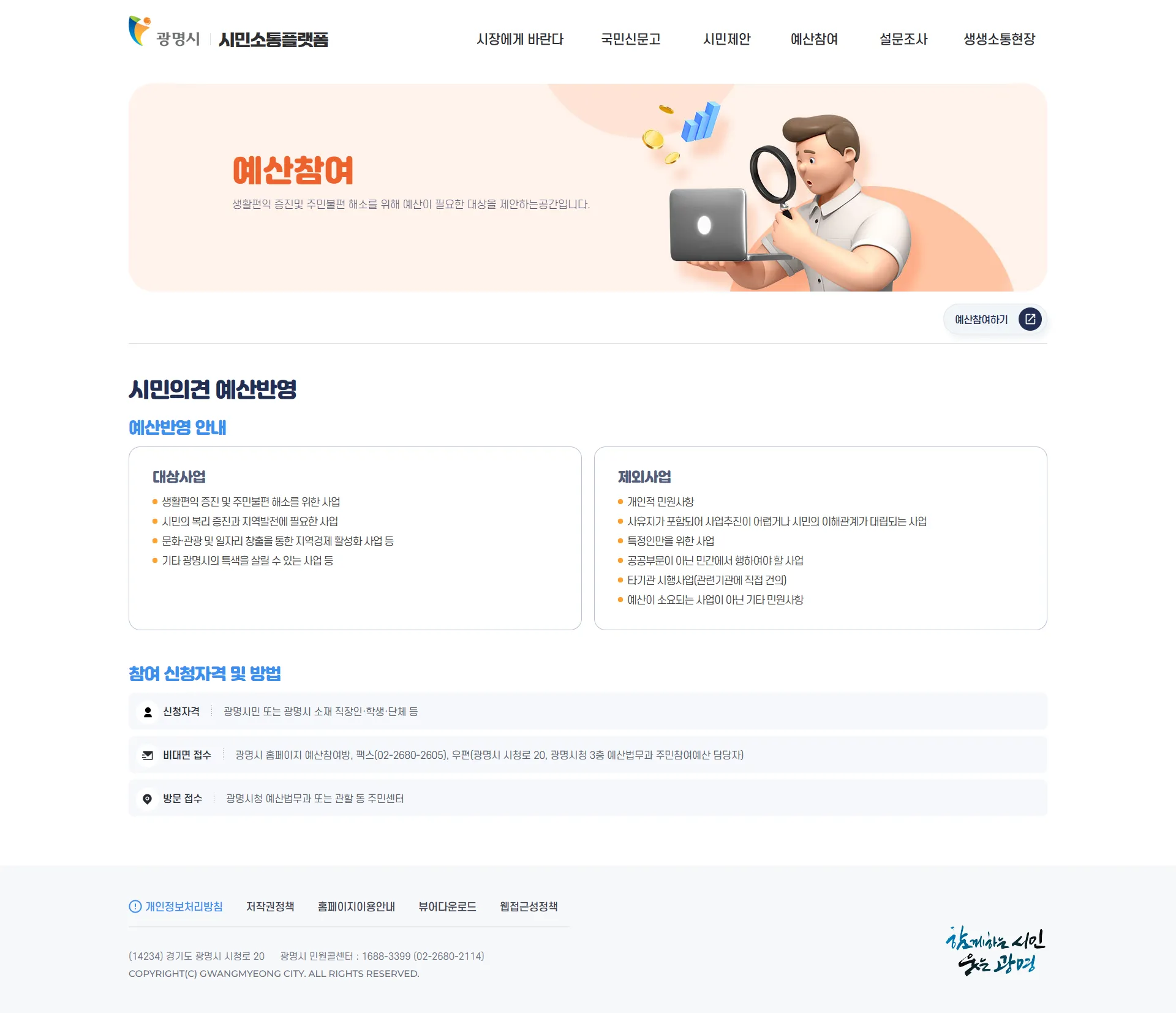 이미지 6