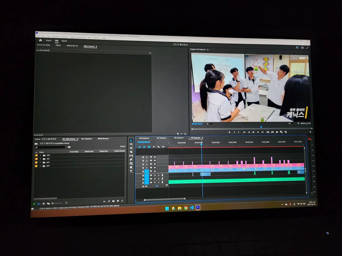 포트폴리오 이미지