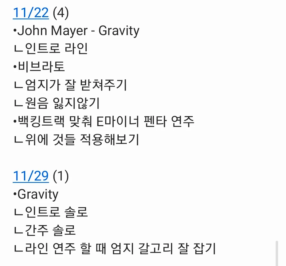 이미지 10