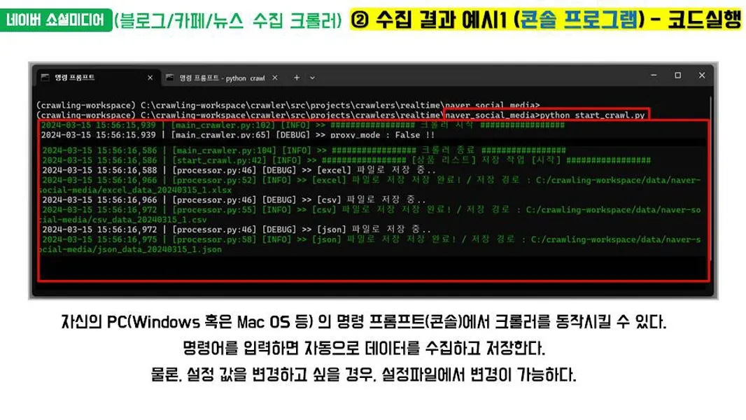 이미지 5