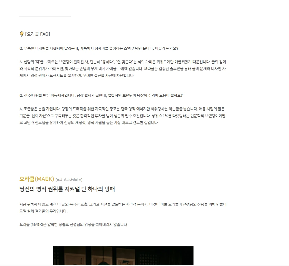 이미지 10