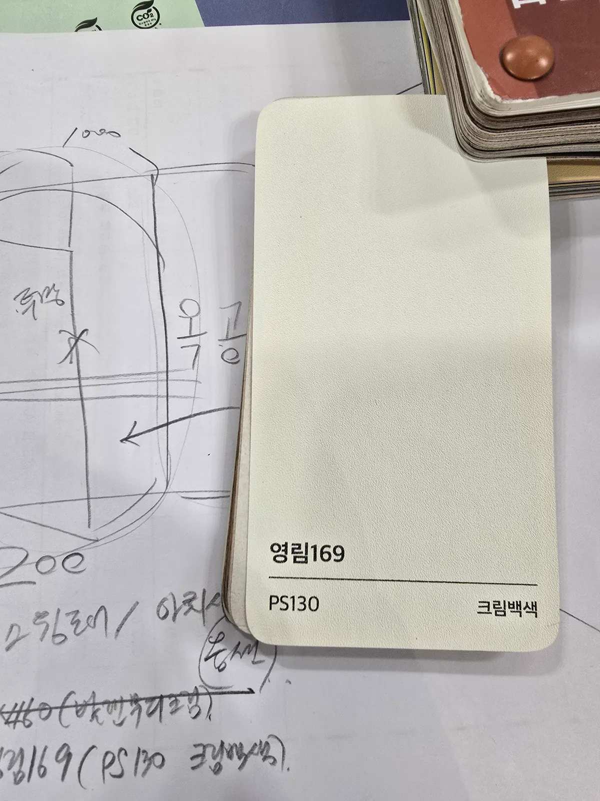 이미지 4