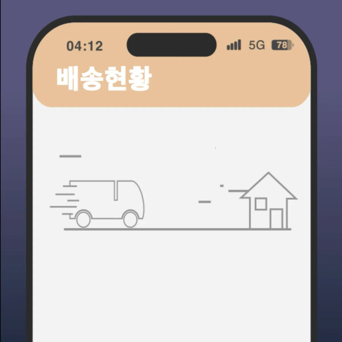 이미지 5