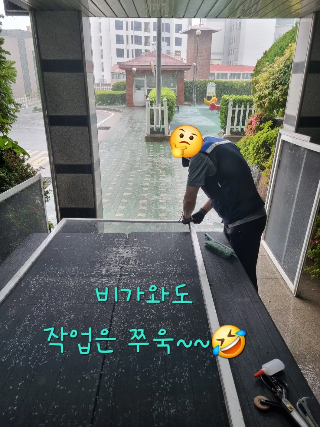 이미지 9