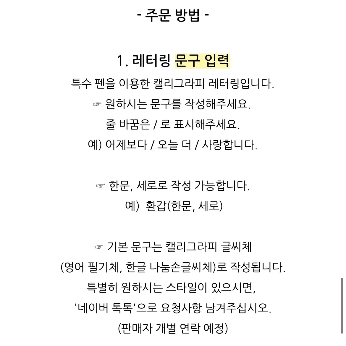 이미지 6