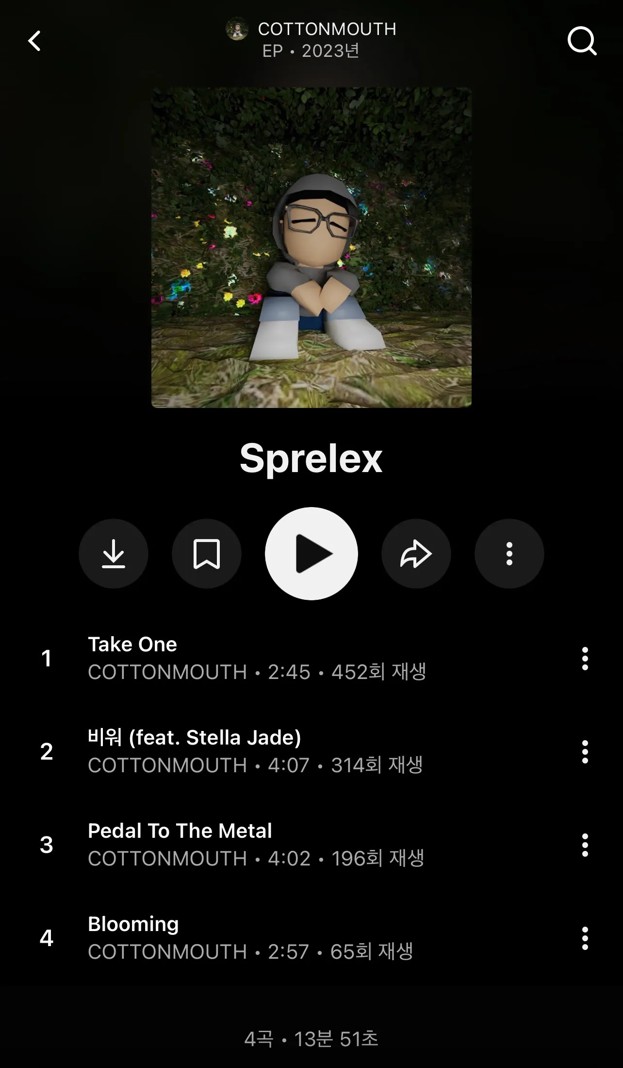 이미지 8