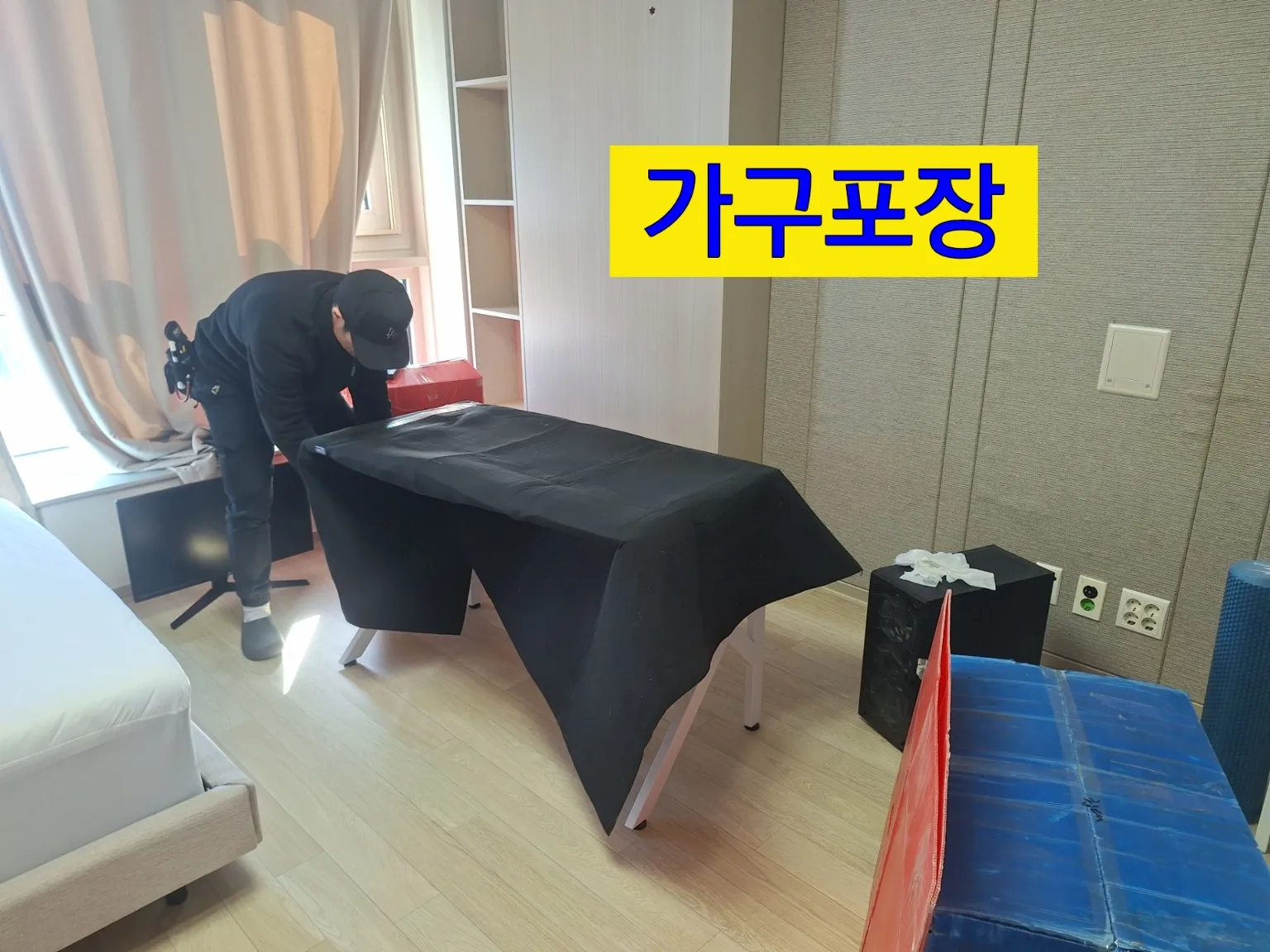 이미지 4