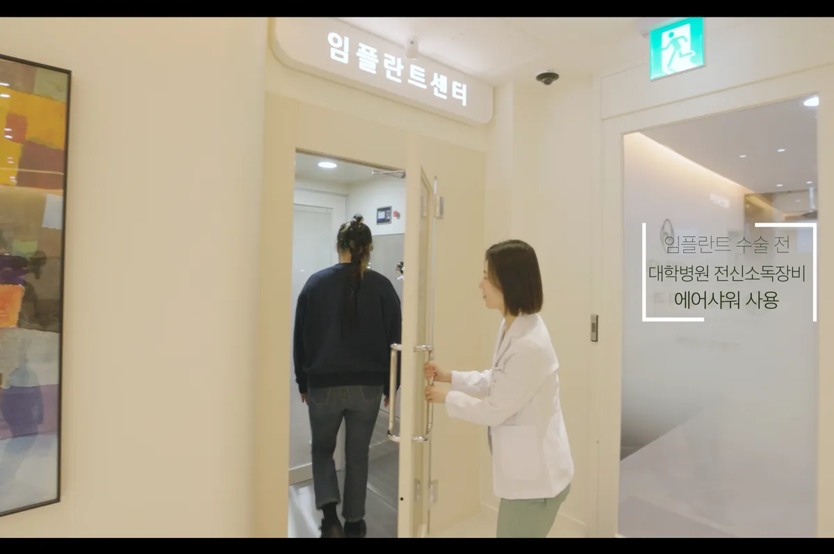 이미지 6