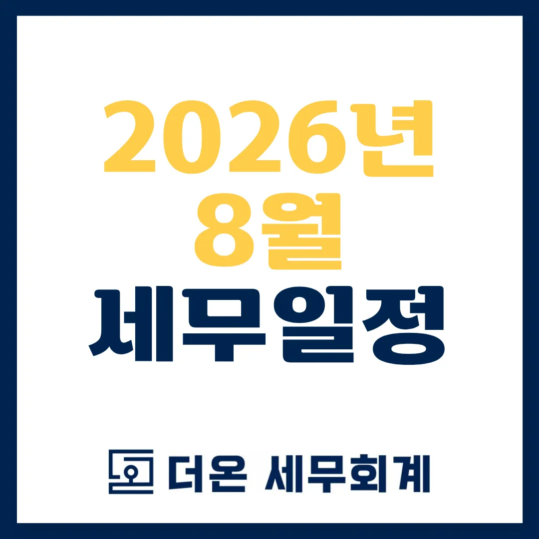 이미지 2